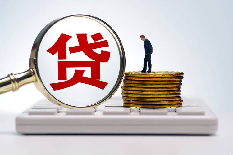 重庆急用资金